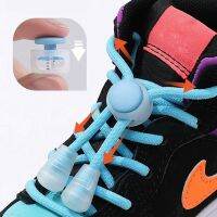 26 Colors Childrens Shoe Laces Elastic Snap Locking Round Shoelaces Without Ties Fixed Artifact Lazy Shoelace Unisex 1 Pair