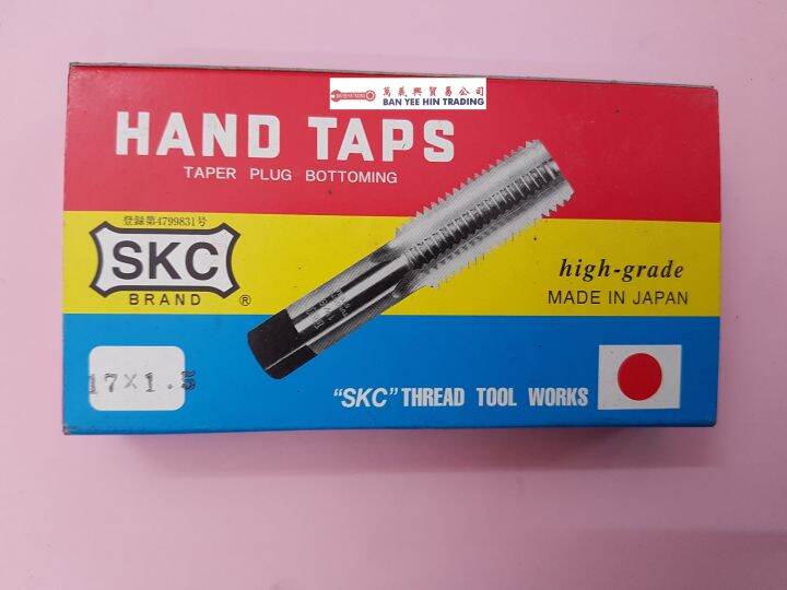 QUARKZMAN Set di 2pz Maschio e Filiere, Metrico M17 x 1 Thread Tap & Round Die, Kit di Attrezzi per Filettatura e Maschiatura per Riparazione di Dadi Viti