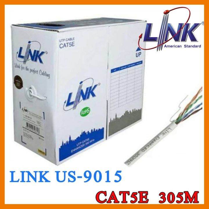 🔥ลดราคา🔥 สายแลน CAT5e UTP Cable (305m./Box) LINK (US9015) Original สี