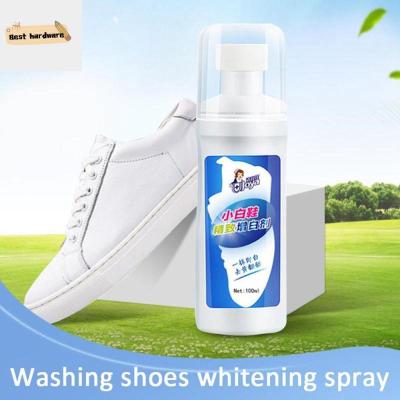 DJRGS รองเท้าขัดเงาสีขาวซักรองเท้าทำความสะอาดเครื่องมือที่ทำความสะอาดสีขาวสเปรย์ช่วยให้ผิวขาวกระจ่างใส