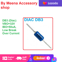 5 Pcs. DB3 Triac ไทริสเตอร์ไดโอดทริกเกอร์สีฟ้า DO-204AH InLine DO-35