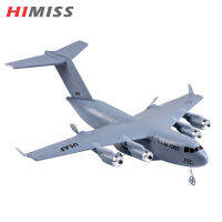 HIMISS C-17 C17 RC เครื่องบินขนส่ง373มม. EPP เครื่องบิน RC ของเล่นของขวัญวันเกิด DIY สำหรับเด็กหญิงเด็กชาย