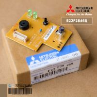 ( PRO+++ ) โปรแน่น.. E22F28468 แผงรับสัญญาณรีโมทแอร์ Mitsubishi Electric ตัวรับสัญญาณแอร์ มิตซูบิชิ อะไหล่แท้ศูนย์ ราคาสุดคุ้ม อะไหล่ แอร์ อะไหล่ แอร์ บ้าน อุปกรณ์ แอร์ อะไหล่ แอร์ มือ สอง