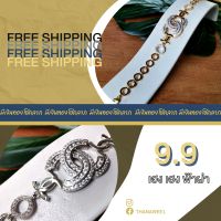 Inspire Jewelry ,สร้อยข้อมืองานแฟชั่น อินเทรน ฝังเพชรสวิส สวยงามมาก งานปราณีต มีสองสีให้เลือก เปิดปิดง่าย ตัดข้อได้ที่ร้านนาฬิกา