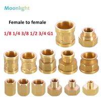 Female Thread 1/8 1/4 3/8 1/2 3/4 BSP Brass Pipe Fitting Copper Hose Hex Coupling Coupler Fast Connetor For Water Fuel Gas