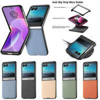 Moto Razr 40 Ultra TPU ด้านหลังออกแบบสีทึบ