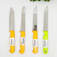 [1ด้าม] มีด มีดปอกผลไม้ 4.5 นิ้ว ด้ามพลาสติก มีดทำครัว ตรานก  PENGUIN Viking Paring Knife Fruit Knife ; 1 piece