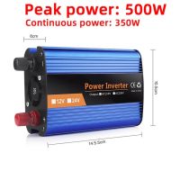 เครื่องแปลงสัญญาณพลังงานแสงอาทิตย์เครื่องแปลงแรงดันไฟฟ้า12V/24V 220V 1000W 2400W ดัดแปลงจอแสดงผลแอลอีดีแปลง AC 220V