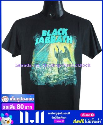 เสื้อวง BLACK SABBATH แบล็กแซ็บบาธ ไซส์ยุโรป เสื้อยืดวงดนตรีร็อค เสื้อร็อค  BSB406 ไม่มีข้าง