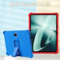 แผ่นเคสสำหรับ One Plus สำหรับเด็ก11.6นิ้วเคสห่อหุ้มขาตั้งซิลิคอนนุ่ม Casing Tablet สำหรับ One Plus Pad 2023 Tab Cover Cases