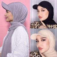 HOT★Muslim Baseball Caps With Scarf Jersey Hijab Shawl Solid Color Bandana Turban Hat For Women Ready To Wear Headwrap Bonnet