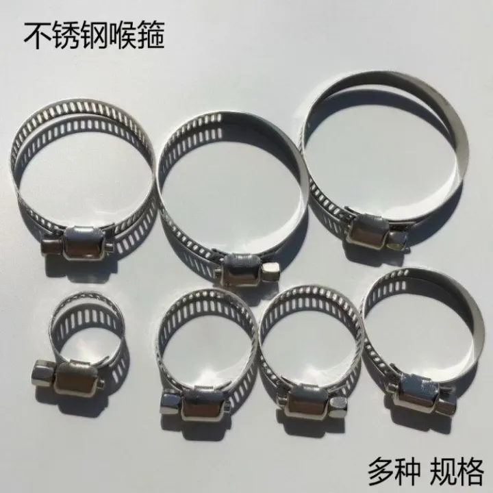 4 hose hoops pipe clamp 6 points 2 8 button 1 inch stainless steel clip