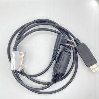 เขียนสายเคเบิลความถี่ USB สายข้อมูลสายลงโปรแกรมสำหรับ PC76 Hytera TD500 TD520 TD560 BD500 BD610 BD510