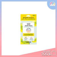 Multy Beauty Curesys Niacin Acvita White Patch 18 dots