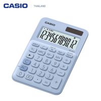 เครื่องคิดเลข “Casio” MS-20 UC (12 หลัก) (สีฟ้าพาสเทล, เขียว, แดง, ส้ม)