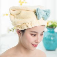 [COD] Manufacturers stock new dry hair cap womens coral fleece fast pull-on absorbent shower Baotou bow