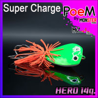 เหยื่อตกปลา กบกระโดด HERO 14 g. By SUPER CHARGE