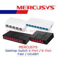 MERCUSYS NETWORK SWITCH HUB MS105 5-PORT FAST, MS108 8-PORT FAST, MS105G 5-PORT GIGABIT, MS108G 8-PORT GIGABIT BY BILLIONAIRE SECURETECH