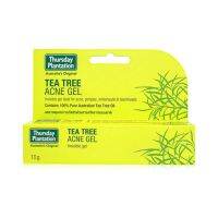 ? Thursday Plantation Tea Tree Acne Gel เทริสเดย์ แพลนเทชั่น เจลแต้มสิ ว สิ วอุดตัน ขนาด 10 กรัม 12872 [รุ่นใหม่ แฟร์ชั่น]