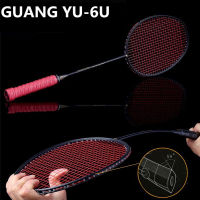 卐●♨ Badminton Racket Carbon Fiber Racket Ultralight 6U Training Racket