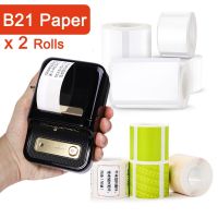 Niimbot B21 B1 B3S Multiple Sizes Blank White Transparent Thermal Label Sticker Waterproof Oil Resistant for Barcode Price Tag  Power Points  Switches