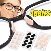 4pairs/board EVA Foam Nose Pads Glasses Non-slip Bracket Soft Elastic Nose Without Marks Nose Pad Adhesive Glasses Accessories