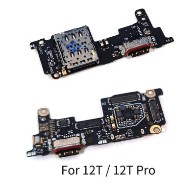 สําหรับ Xiaomi 12T / 12T Pro USB Charging Board Dock Port Flex Cable Repair Parts