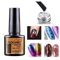 【CW】 SLOOMEY Transfer Foil Gel Adhesive Glue Sticker UV Manicure Accessories