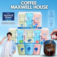 Maxwell House Coffee กาแฟชง สำเร็จรูป ชงง่าย นำเข้าแท้ 100% (1แคปซูล/1.8 กรัม) กาแฟสกัดเย็น มี3กลิ่น จัสมิน พีช คลาสสิก หอม อร่อย