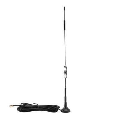 5DBi-1090MHz-Antenna-ADS-B-Modem-Router-SMA-Male-MCX-Male-For-FlightAware