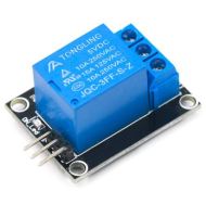 รีเลย์ 5 V Relay 5V 1 Channel Module for arduino KY-019 For PIC AVR DSP ARM for Arduino