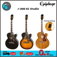 Epiphone J-200 EC Studio กีต้าร์โปร่งไฟฟ้า Super Jumbo