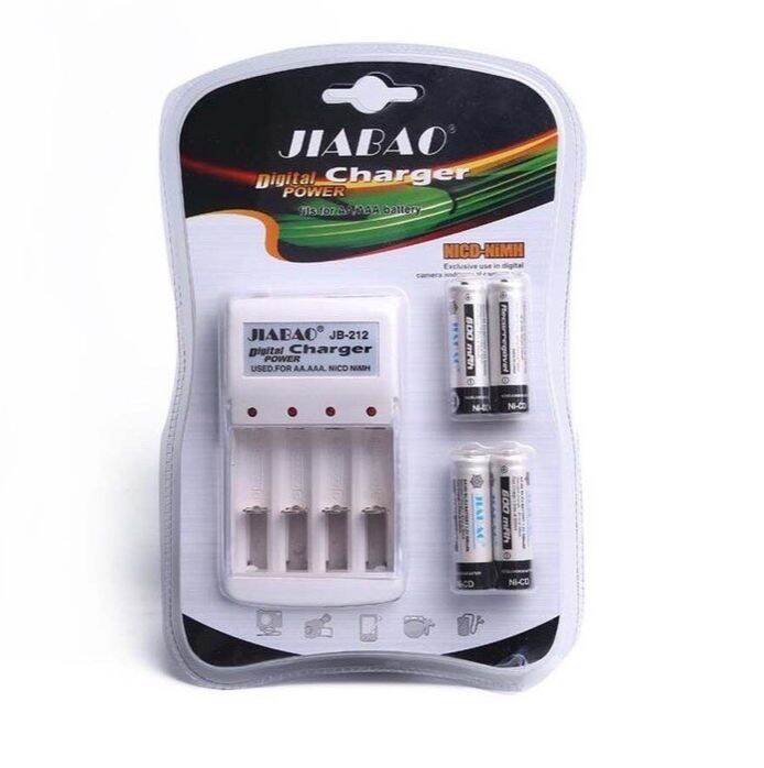 JB212 Battery Charger with FREE 4 Pcs 600mah AA Rechargeable Battery Lazada PH