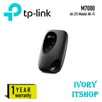 TP-Link M7000 4G LTE Mobile WiFi M7000/ivoryitshop