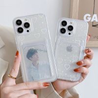 [Woo Fashion Case] เคสโทรศัพท์เลเซอร์โปร่งใสหัวใจรักสำหรับ iPhone 14 11 13 12 Pro XS Max X XR 7 8 Plus SE 2020 2022ซองใส่บัตรเคสโทรศัพท์ไอโฟนแบบหนัง