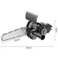สว่านไฟฟ้าดัดแปลง 6 นิ้ว/4 นิ้ว เลื่อยไฟฟ้า   เลื่อยโซ่ไร้สาย ใช้กับสว่านไฟฟ้าทุกแบบ เลื่อยชักใบไฟฟ้าเจาะ เลื่อยยนต์ หัวแปลงสว่านเป็นเลื่อย Chainsaw ชุดเลื่อยโซ่ เครื่องมือช่าง สว่านไฟฟ้าดัดแปลงเลื่อย เลื่อยต่อสว่าน เลื่อยโซ่ไฟฟ้า เลื่อยยนต์ตัดไม้ เลื่อยไ