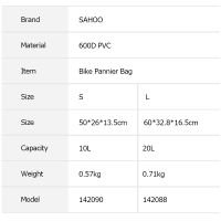 2ชิ้น Sahoo 10L20L ภูเขาถนนจักรยานกันน้ำจักรยานกระจาดกระเป๋าขี่จักรยานเบาะหลังลำต้นกระเป๋าแร็คแพ็คกระเป๋าสะพาย