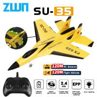 SU35เครื่องบิน RC 2.4กรัมพร้อมเครื่องบินไฟ LED ควบคุมระยะไกลโมเดลเครื่องบินเครื่องบินร่อน SU57ของเล่นโฟม EPP สำหรับเป็นของขวัญเด็ก