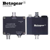 Betagear เสาอากาศเครื่องใช้ไฟฟ้า 9-12V 30-970Mhz แหล่งจ่ายไฟเสาอากาศสัญญาณ Booster Splitter สำหรับไมโครโฟนไร้สาย