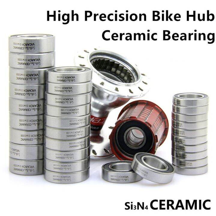 Road Bike Mountain Bike Hub Disc Brake Ceramic Bearing for MTB QR Quick