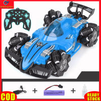 LeadingStar toy new 2.4g Spray Drift Remote Control Car Children Four-wheel Drive Off-road Stunt Racing Rc Car Toy For Birthday Gifts