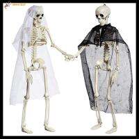 MMHYGDF Posable โครงกระดูกฮาโลวีน Bridegroom ที่แขวนแขวน โครงกระดูกมนุษย์ น่ากลัวมากๆ เจ้าสาวในบ้าน โครงกระดูกคู่ ฮาโลวีน