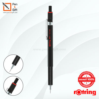 Rotring 300 Mechanical Pencil 0.7 mm Black  – ดินสอกดเขียนแบบ รอตริ้ง 300 ขนาดหัว 0.7 มม. สีดำ  [penandgift]