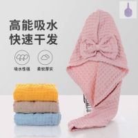 MUJI High-quality Thickening  jckkt dry hair cap super absorbent quick-drying and thickening new womens hair wipe hair shampoo towel wrapping head dry hair towel