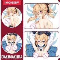 ปลอกหมอนเท่านั้น (ปลอกหมอนเท่านั้น) Genshin Impact Anime Dakimakura ปลอกหมอน Jean Gunnhildr Manga เกมกอดร่างกาย