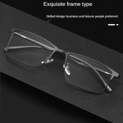 ผู้ชายคลาสสิกสแควร์แว่นตากรอบอัลลอยใบสั่งแพทย์สายตาแว่นตาเปลี่ยนได้ธุรกิจแว่นตาสไตล์วินเทจชาย