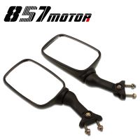 Motorcycle Parts Mirror Rearview Mirror for KAWASAKI ZXR250 ZXR400 ZXR ZXR 250 400 Mirrors