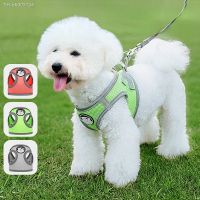 ∈▥ Dog Harness Clothes Vest Chest Cat Collars Rope Small Dogs Reflective Breathable Adjustable Outdoor Walking Pet Supplies S-XL