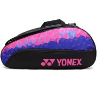 Professional YONEX Badminton Racket Bag With Shoes Compartment Max For 3 Racquets For Women Men New Pattern