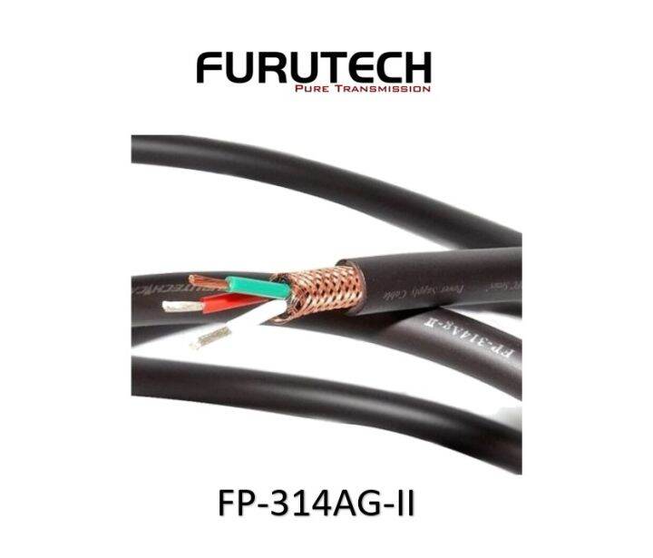 Furutech FP314AgII Bulk Power Cable Lazada